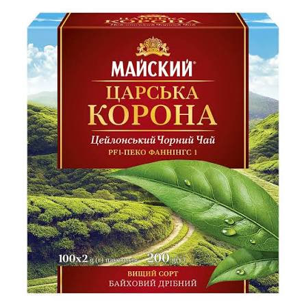 Sherlock замість Richard: як «Трипільське Сонце» копіює бренди «Май Україна»  