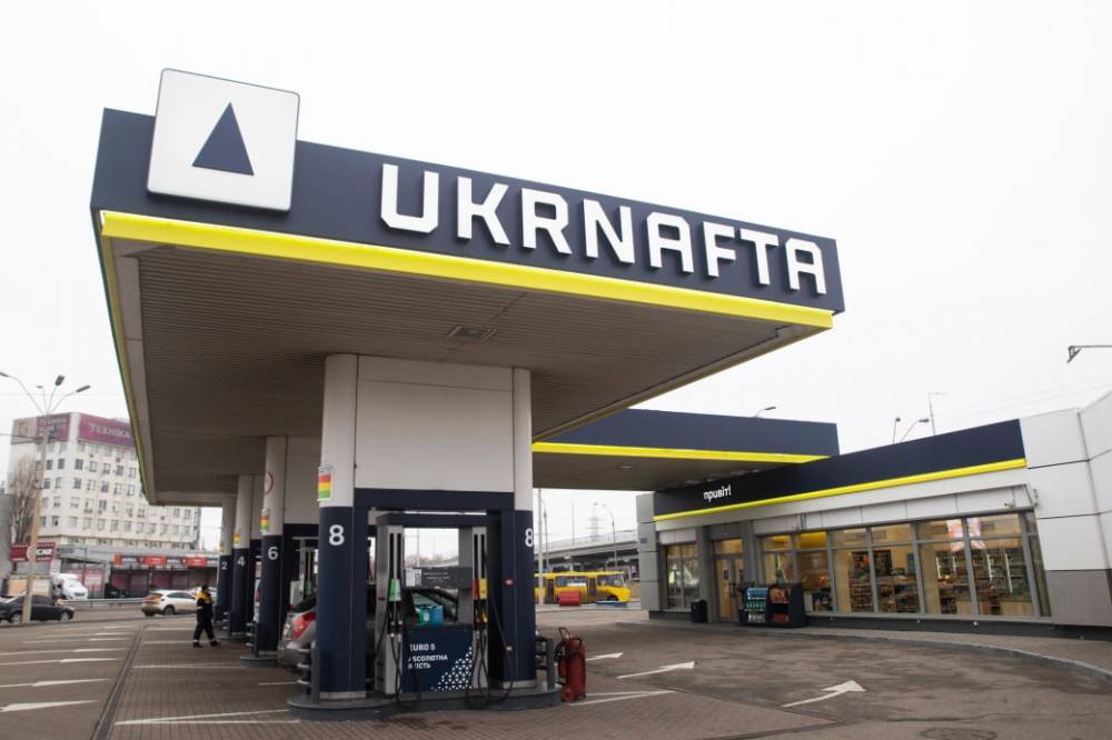 В.о. директора департаменту «Укрнафти» Деберина отримав штраф за пропозицію хабаря  