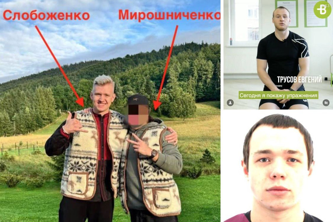 Благодійний фонд чи ухилення від податків: бізнес Трусова та Духопелова